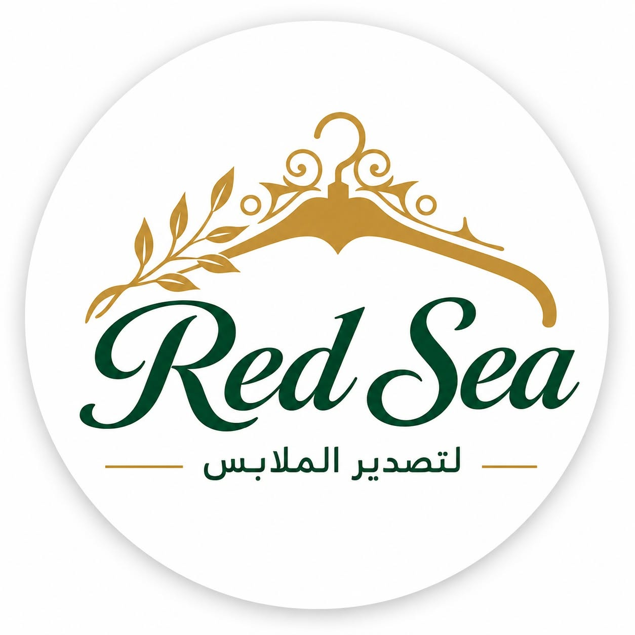 Red Sea
